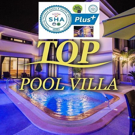 Top Pool Villa B5 Pattaya ภายนอก รูปภาพ