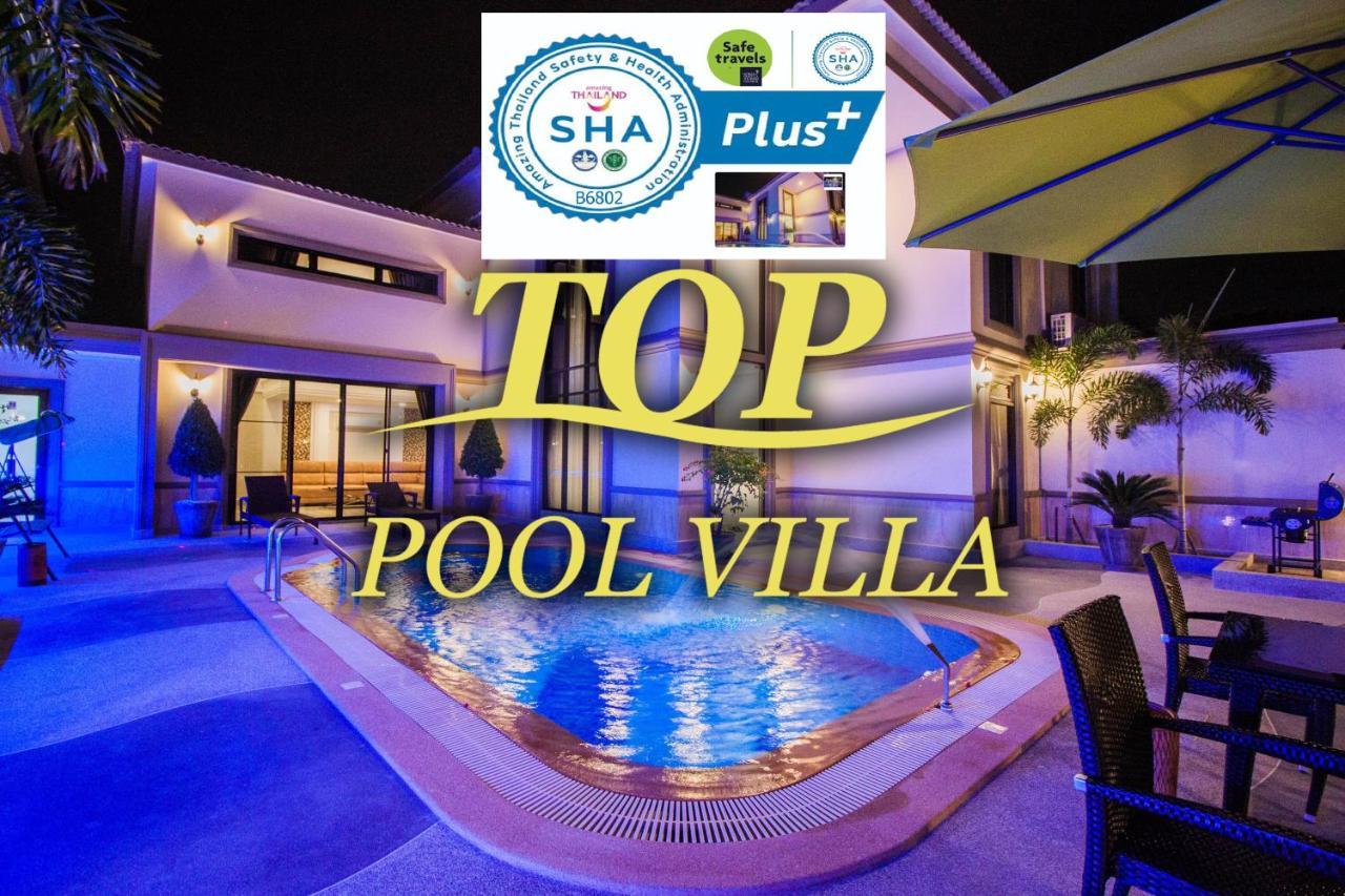 Top Pool Villa B5 Pattaya ภายนอก รูปภาพ
